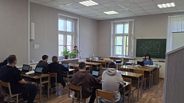 2_15 кабинет
